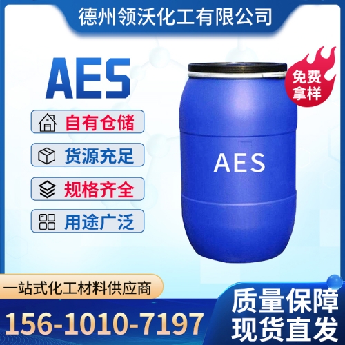 AES
